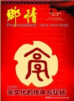 顷־ڶ