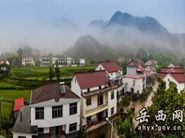 岳西水畈村喜获中国十大最美乡村称号